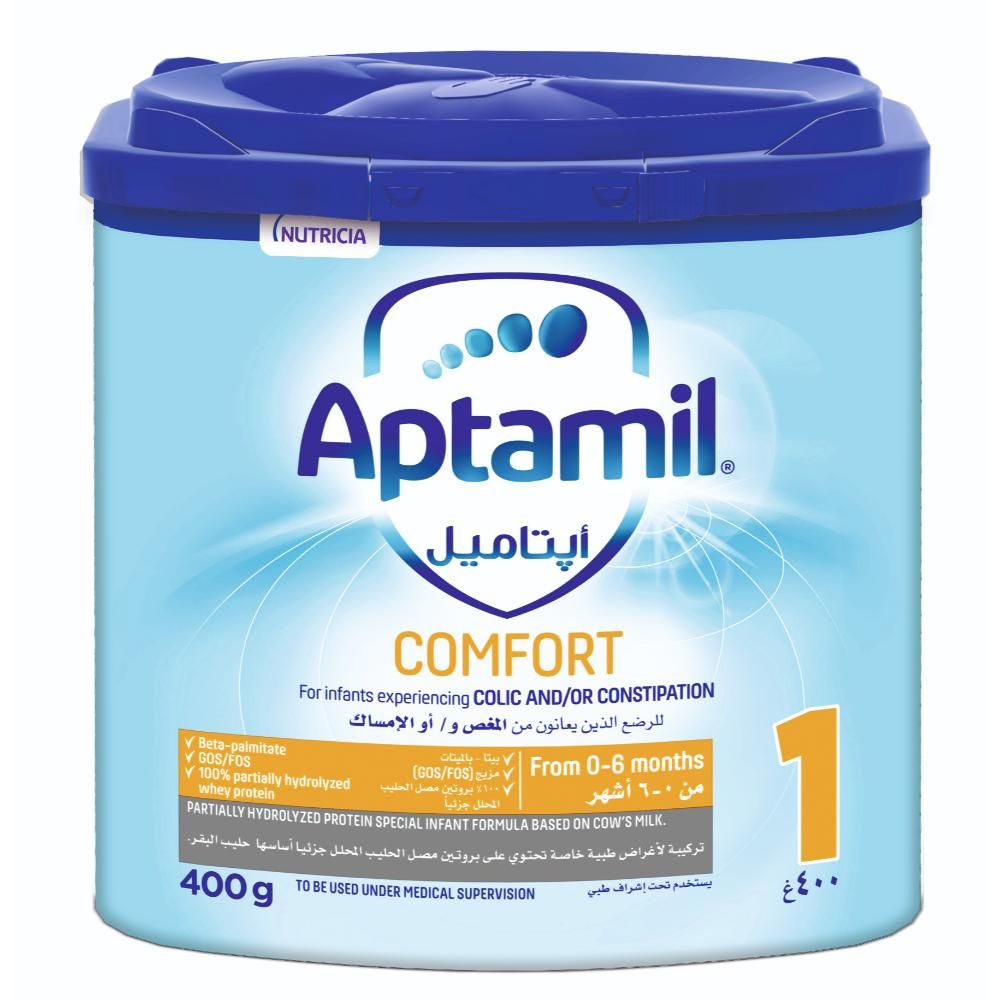 Buy Aptamil Advance 1 Next Generation Infant Milk Formula